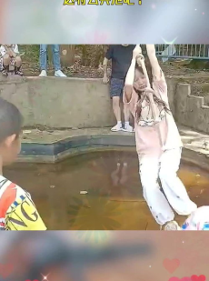 掉水里的小姐姐,勇敢小姐姐的生死救援记”