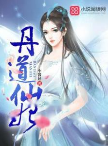 妃妃酱,宫廷美食背后的传奇故事