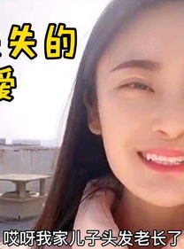 不是强妈,微密圈作品展现独特魅力