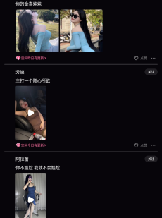 超蓝布罗利铁粉空间铁粉空间官方版