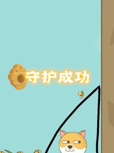 进击的老王2025年5月21日