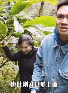 瑶家小姐姐瑶族,瑶族小姐姐的美丽传说与民族风情