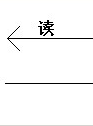 更安全更方便！沙盘和云端日常使用妙招维密圈电脑版