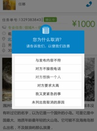 hh0neyy,hh0neyy的成长之路与独特魅力”