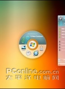 维密圈电脑版鎰熷彈Windows 7鐨勯瓍鍔涳紒鎵嬪垝鍦堝惎鍔ㄨ蒋浠？