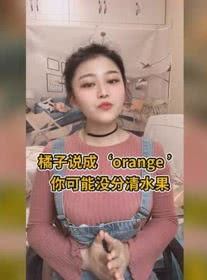 你好小姐姐英文,Hello, Miss: A Heartwarming Journey of Connection and Kindness