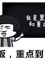 抓住爆爆,揭秘网络爆红现象背后的秘密