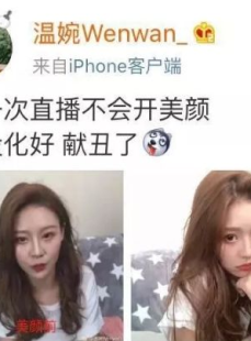 抖音出纳小姐姐,揭秘金融界青春风采与智慧魅力”