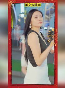 霸道小姐姐讲礼貌,展现独特魅力
