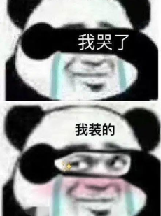 我就是张包包呀,传承美味，开启加盟新篇章