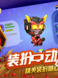 2025高人气的汤姆猫游戏有哪些 有趣的汤姆猫游戏下载合集，合集下载