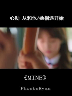 瞬间心动,揭秘爱情初遇的奇妙瞬间