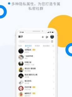 微密圈最新,揭秘未来社交互动的无限可能