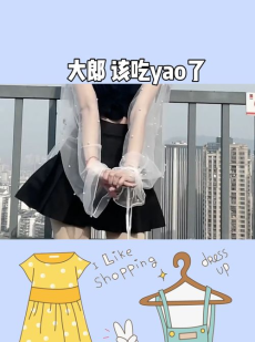 雪嘤公主,冬日精灵的传奇之旅