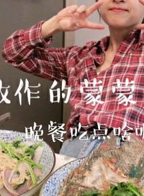 蒙蒙子,探寻自然与心灵的和谐共鸣