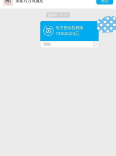 iii金希儿,引领美妆潮流的iii金希儿品牌解析
