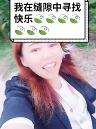 叶子姐姐,文采飞扬的文学使者与温暖人心的心灵导师”