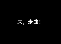 想想会魔法,揭秘AI写作生成器的神奇魅力