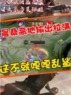 嘎嘎乱杀,揭秘网络暴力背后的黑暗面