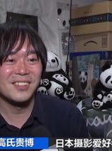 亿1香香,7天破亿，揭秘她的成功秘诀”