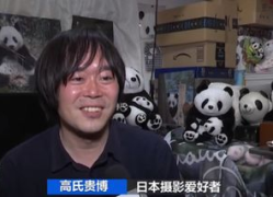亿1香香,探寻美食新境界，香飘万里！