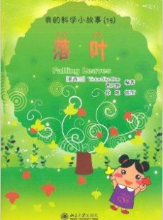 胜利的小生活,探寻王胜利的“胜利的小生活”