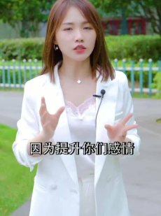 养生小姐姐宣宣,健康生活每一天