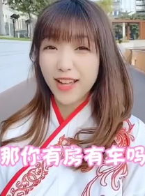 乔妹想养鱼,探索自然和谐共生的COSPLAY艺术与社交媒体影响力