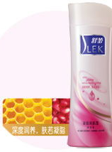 温舒蕾,从跑者到主播，青春活力的传递者”