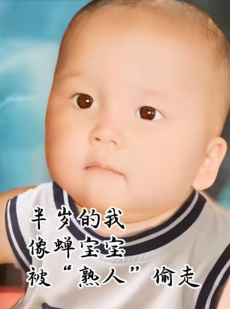 忆崽崽,清新性感风格，微密圈中的艺术新星