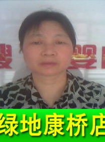 王阿姨,平凡中的伟大与温暖