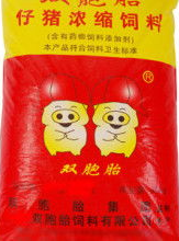 猪饲料,猪饲料产业现状与发展趋势分析