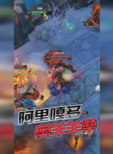 羊羊桑,探寻羊毛制品的时尚与温暖